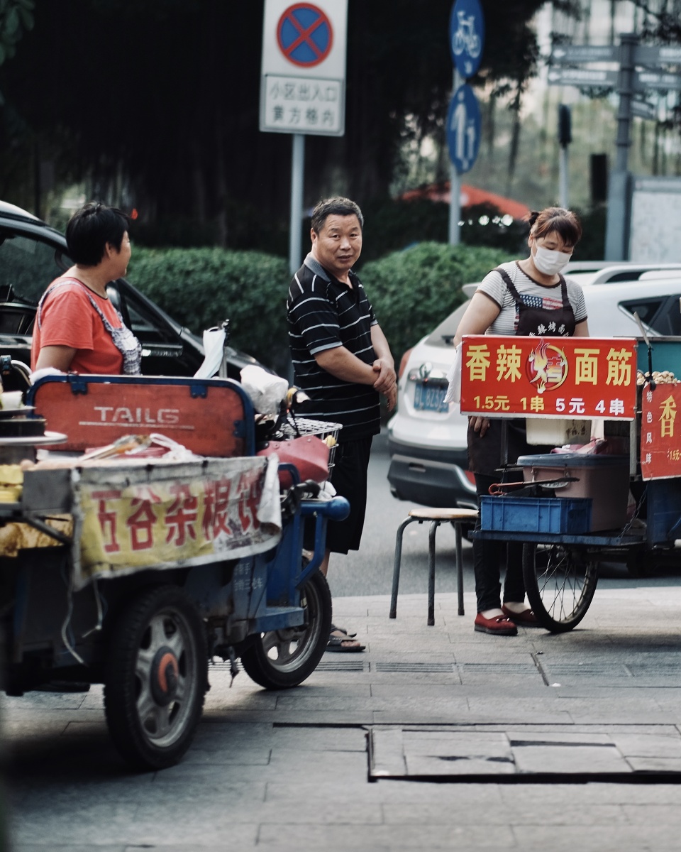 小商小贩,流动商贩