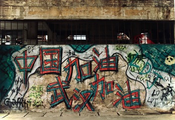 001