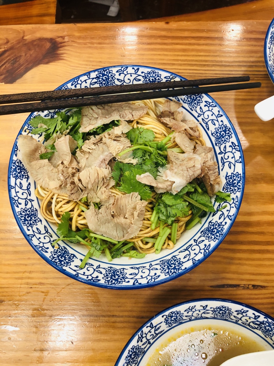 河南牛肉面