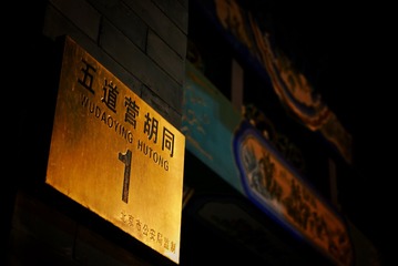 CF36D67A-601A-4D29-8A03-B85A9FD6D0E8/L0/001