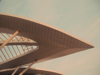 1860938