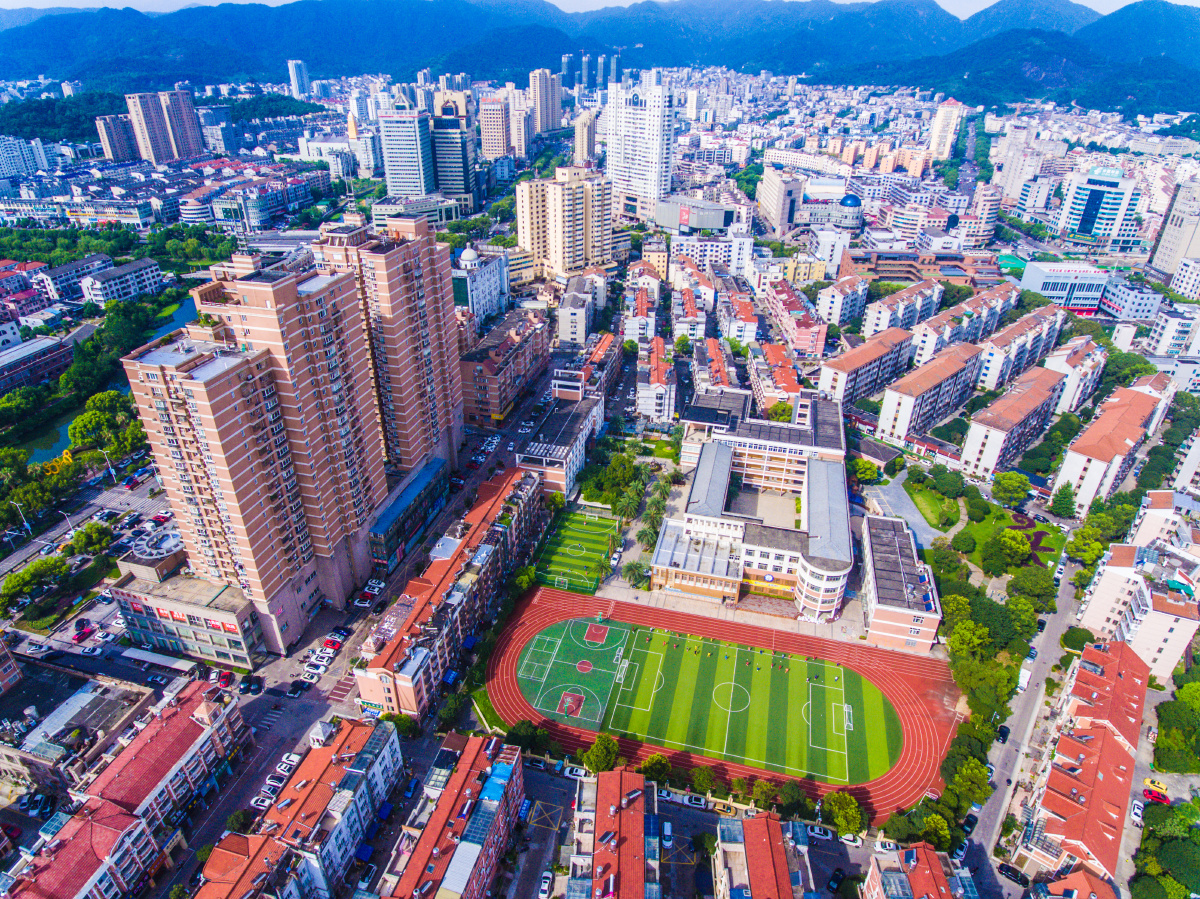 温岭市三星小学