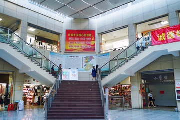 A5B83EFD-8B75-4B00-837E-5AA1E462C6C3/L0/001