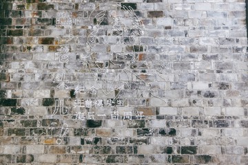 A0C16AE7-A8BF-4646-A8BA-419702A714FD/L0/001