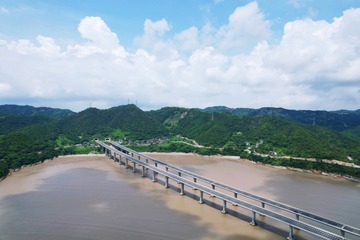 5A1A3CAF-8EA8-43F2-9397-D05ACEE799B9/L0/001