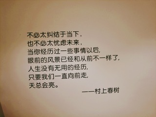 E6B2825C-27B6-4826-B7AA-E9B2B4656324/L0/001