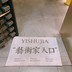 C8F14EB9-9396-4F53-AE23-4975464D5E10/L0/001