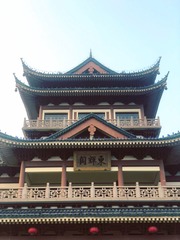 65733CD5-6FD8-49AD-A4D7-CF597D2BEB67/L0/001