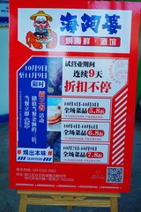 8D5BD63E-2D7F-46C9-BA40-F71529C3A05E/L0/001