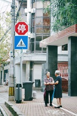 8A81BBEC-078F-4299-A804-FCCC4EBC1C43/L0/001