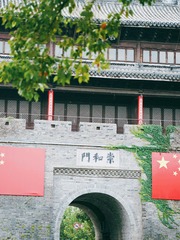 64C9BB6C-01CF-4D56-90DB-DB9540F14DD8/L0/001