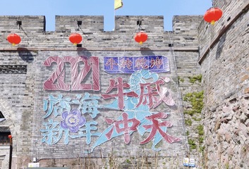 5D59FF63-F945-4C9C-9F02-A1B59D8684C1/L0/001
