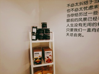 40347C6E-2A3F-4147-9839-DB2B6DC000DE/L0/001