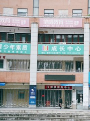0E6F110B-05B8-44B9-900C-A2D33980C530/L0/001