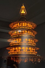 661542