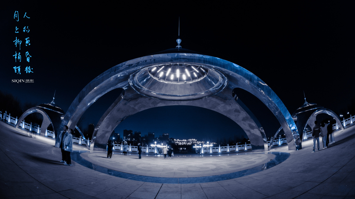 节日里的通辽市夜景