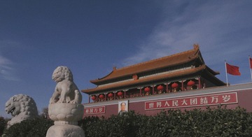 932D6907-9644-4E4C-9B30-1BD6344C6856/L0/001
