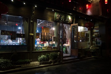 P1000342