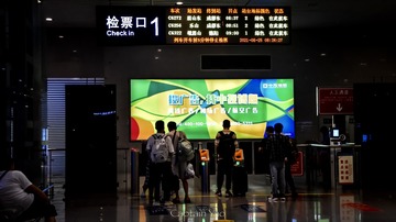 F2EB814B-B190-4730-B963-48A2ABF207CB/L0/001