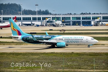 04EFBA84-9F47-4A9D-A5F6-8A7B343B6D54/L0/001