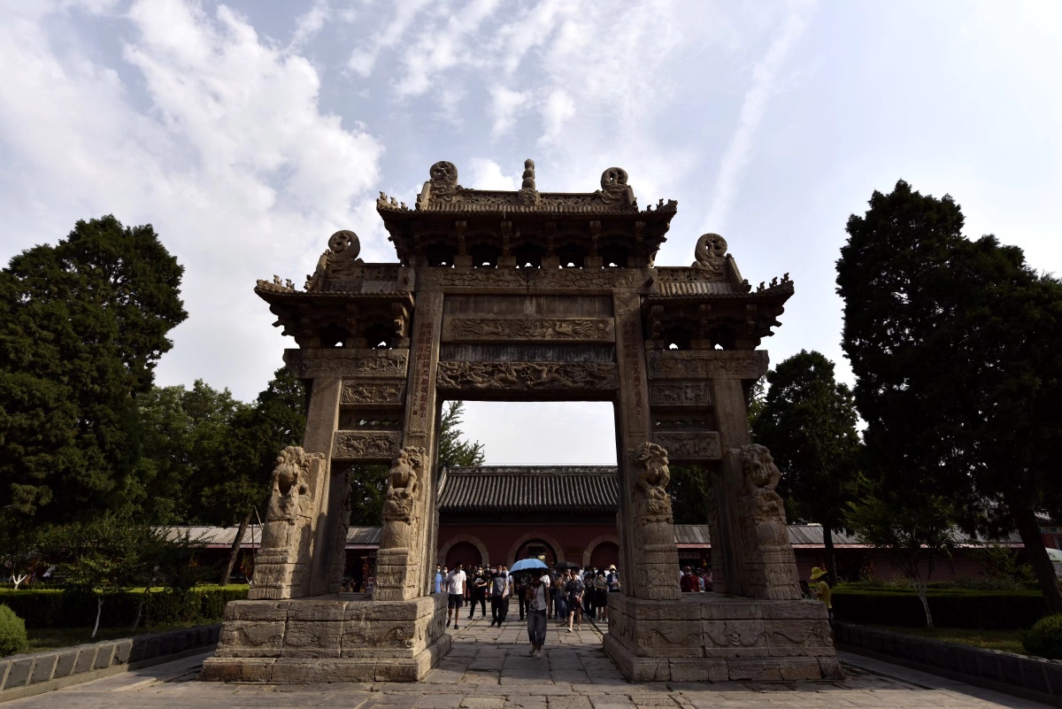 泰山第一行宫岱庙