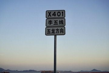 Optional(