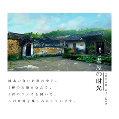 2175368