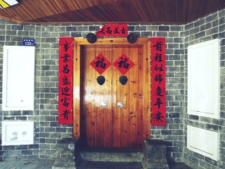 2156244