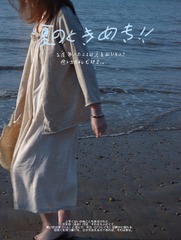 B314FF24-22B9-401D-A8DC-BA66ED009C12/L0/001