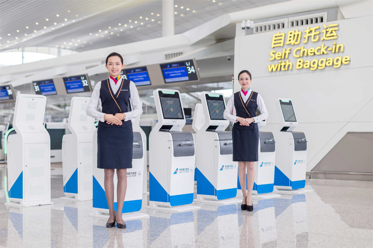 南航地面服务制服形象