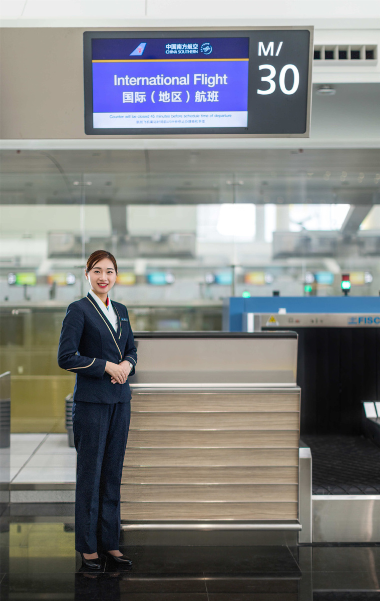 南航地面服务制服形象