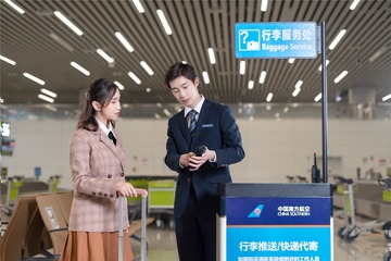52B6FF74-2D63-49FE-9C6A-D6FF1A0F97AE/L0/001