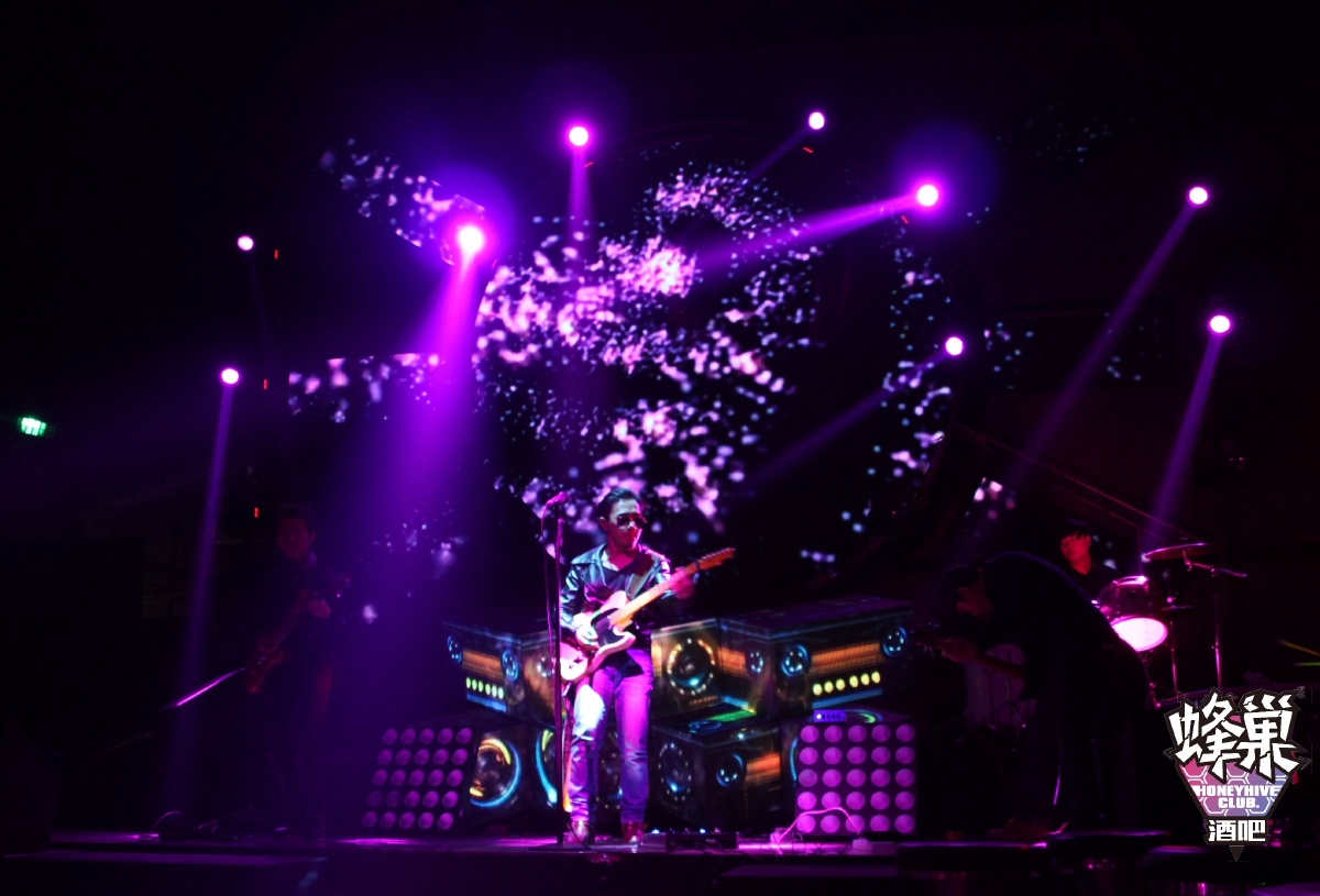 蜂巢酒吧