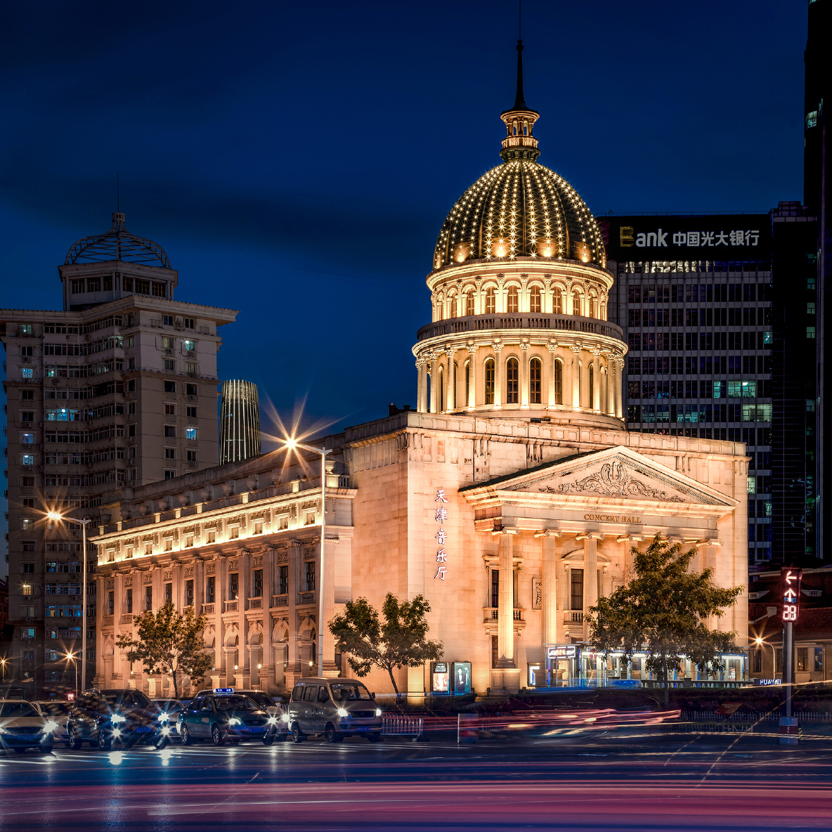 天津音乐厅 - 天津艺佰摄影 - 图虫网 - 优质摄影师交流社区