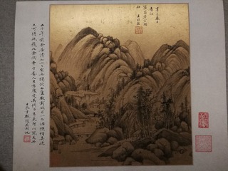 2780575
