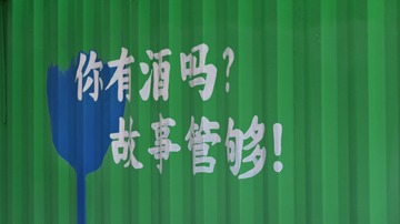 AD257224-DB50-44F5-BB7A-BAAC04465CEB/L0/001