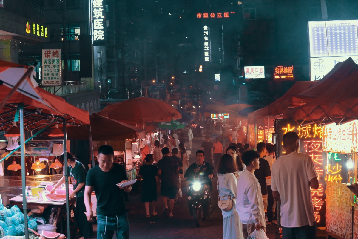 进入贵阳的夜生活洪绍乾摄