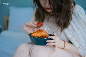17373