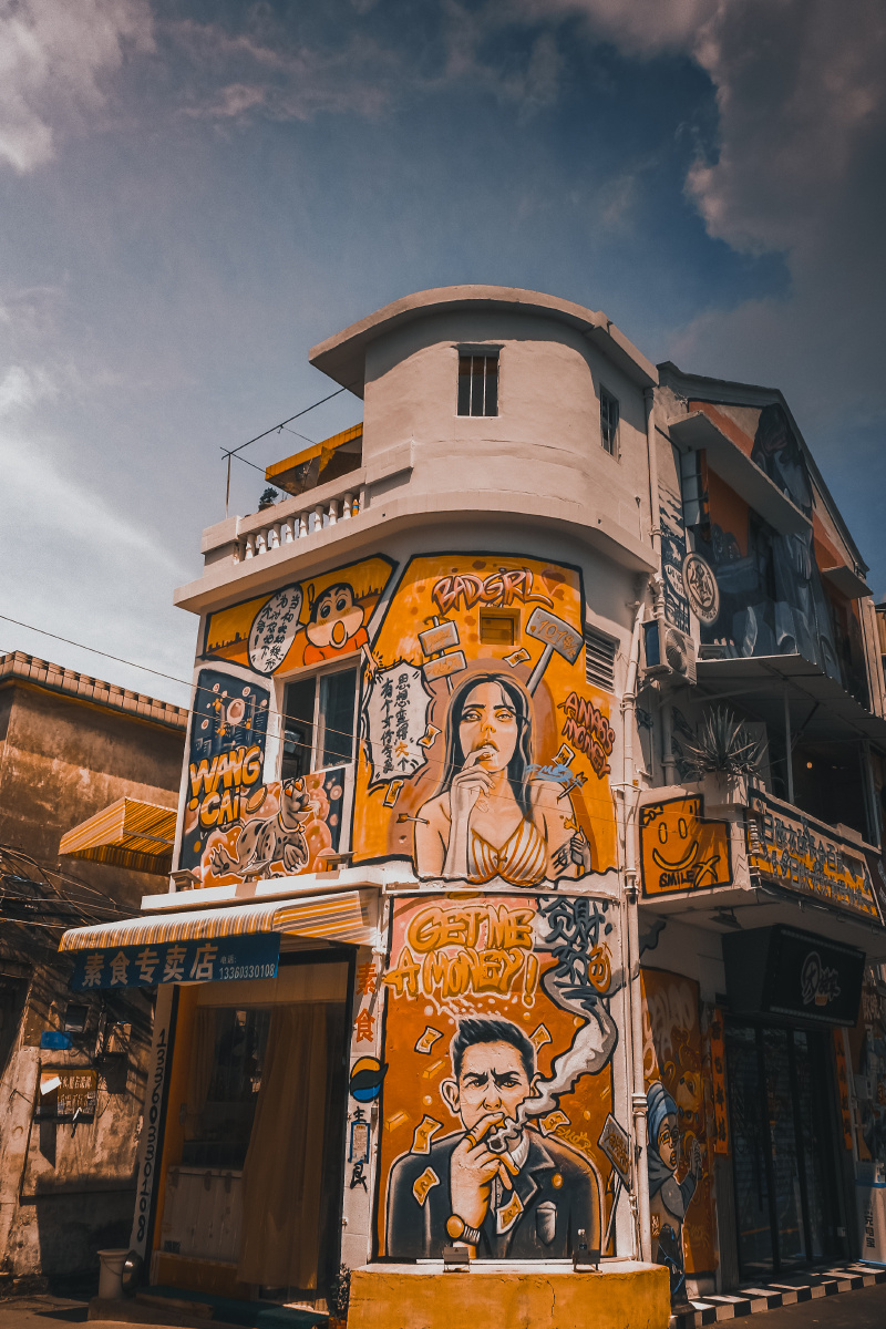 佛山容桂渔人码头