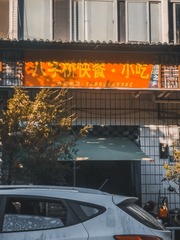 3357280