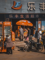 3357279