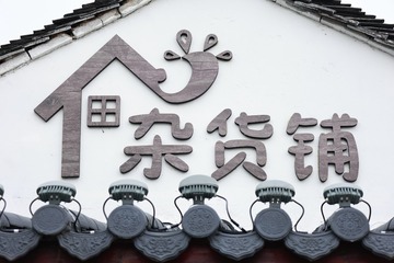 8AFB31C3-CD1C-47D6-8204-A85651942C60/L0/001