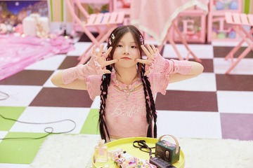 D2BCC4B9-255B-4A9A-9D18-8856C4D82575/L0/001