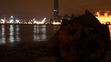07976216-6C17-4EE6-94D7-90658A9EDDAA/L0/001