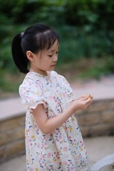 B7D29A06-680B-4124-8D42-5512F5D01143/L0/001