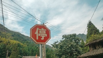 804350
