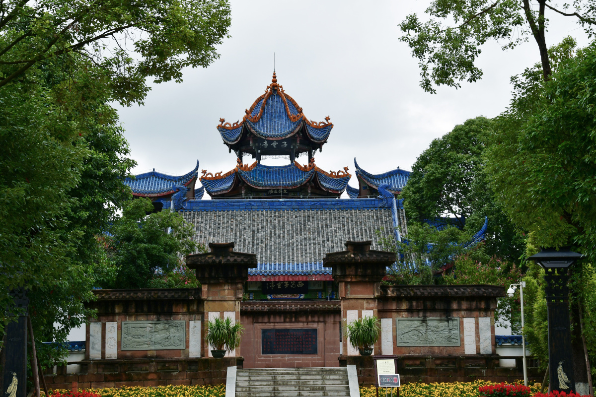 南阳诸葛庐西蜀子云亭歇马独来寻故事文章两汉愧杨雄