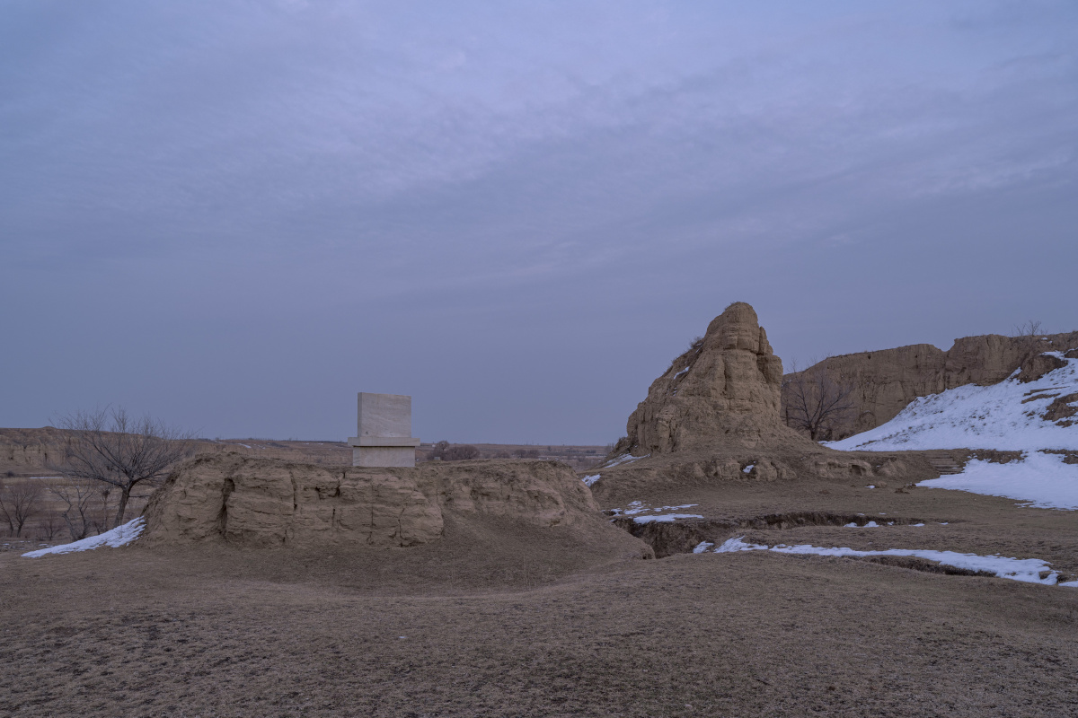 许家窑旧石器文明遗址