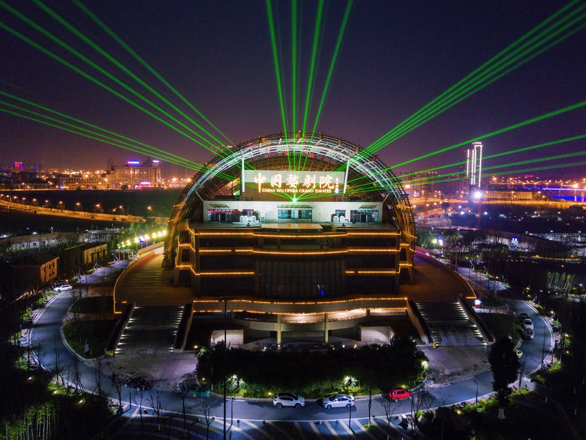 灯火——璀璨的中国婺剧院