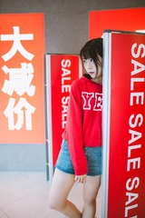 _XJZ9199